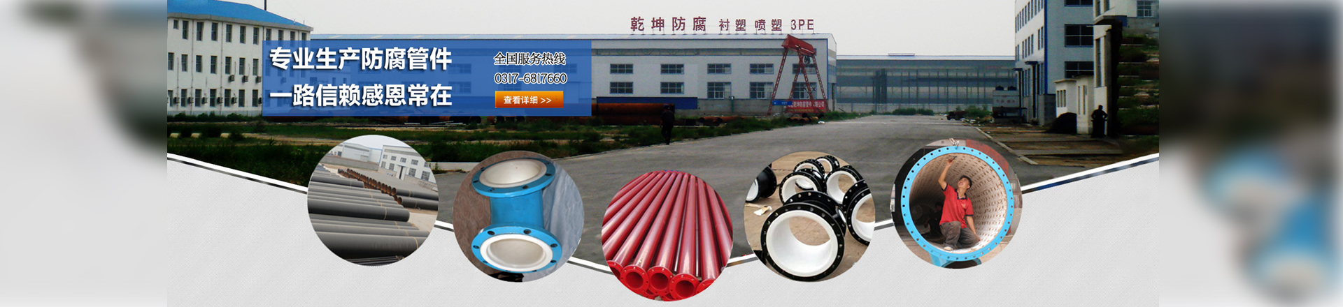 6acfbff6-10ac-4d91-9840-af3faf7bb367.jpg