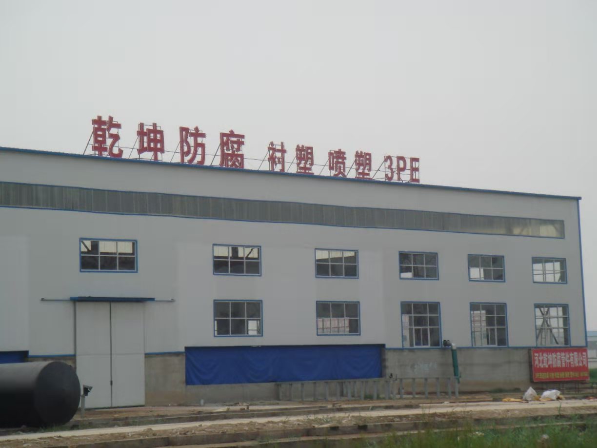 澳门平台app下载